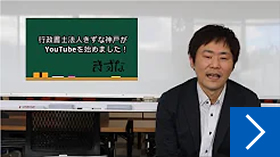 「軽自動車ってどんな車？」